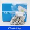 Yuanzu External Thread Air Pipe Quick Connector CN plug (adapter included)
