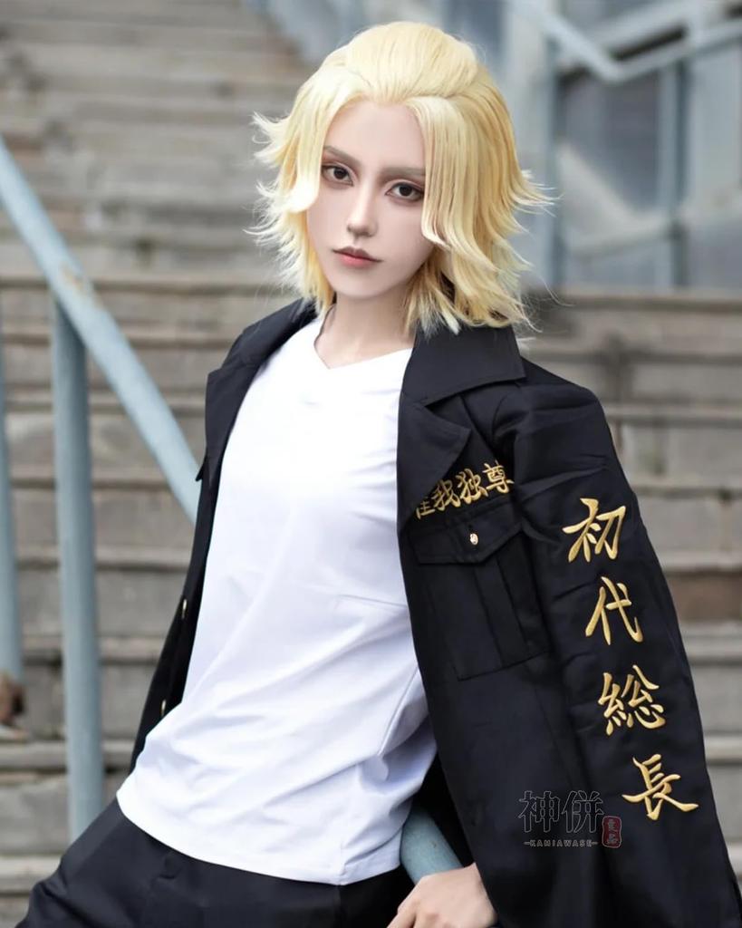 Sochou Manjiro Sano Cosplay Costume with Embroidered Tokyo Adult for Cultural and Stage Performances Manjiro Cosplay with [Excellent Quality] Wig,