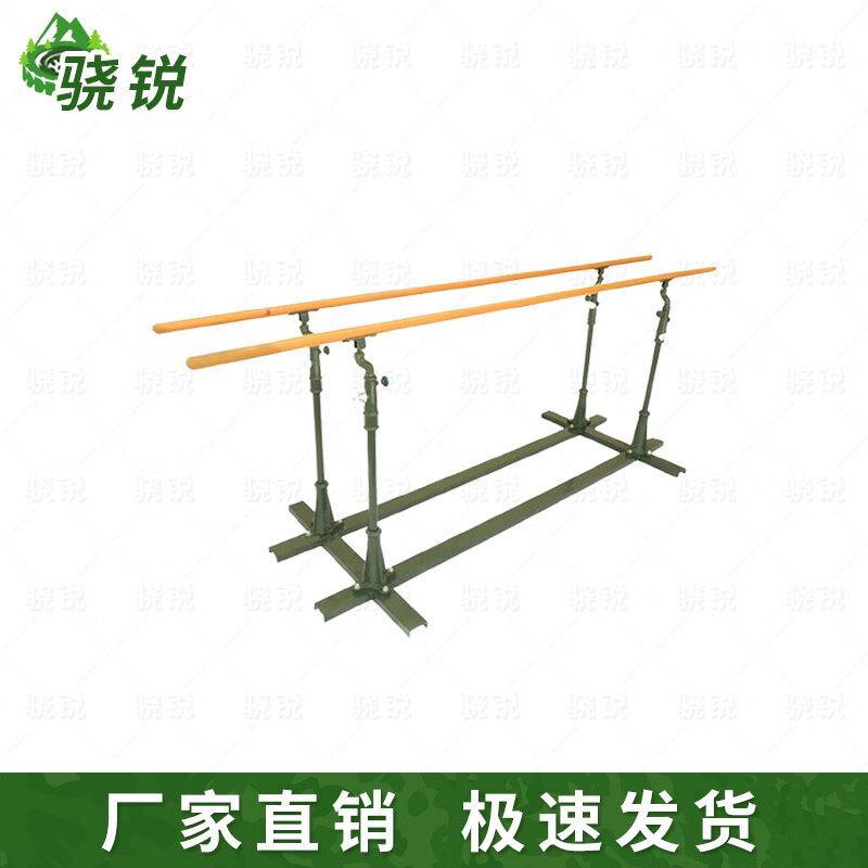 Xiaorui Outdoor Gymnastics and Training Equipment