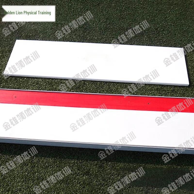 Golden Lion Athletic Training & Competition Equipment