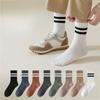 Men's Winter Striped Mid-calf Socks Boneless Loose Long Socks Deodorizing and Antibacterial Black Long Socks for Autumn and Winter