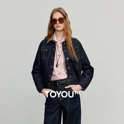 Chuyu Women's Spliced Leather Collar Denim Jacket