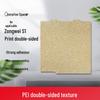 Iterative Space Double-Sided Textured PEI Print Panel CN Plug (adapter Included)