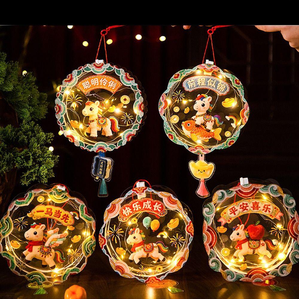 5D Chinese New Year Lantern DIY Luminous Transparent Horse Lantern Cartoon Cute Traditional Handheld Horse Lantern