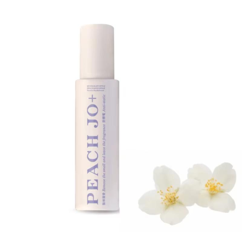 100ml Clothing Fragrance Spray Scented Air Freshener Long-Lasting Fragrant Clothing Home Room Deodorization Tools Festival Gifts