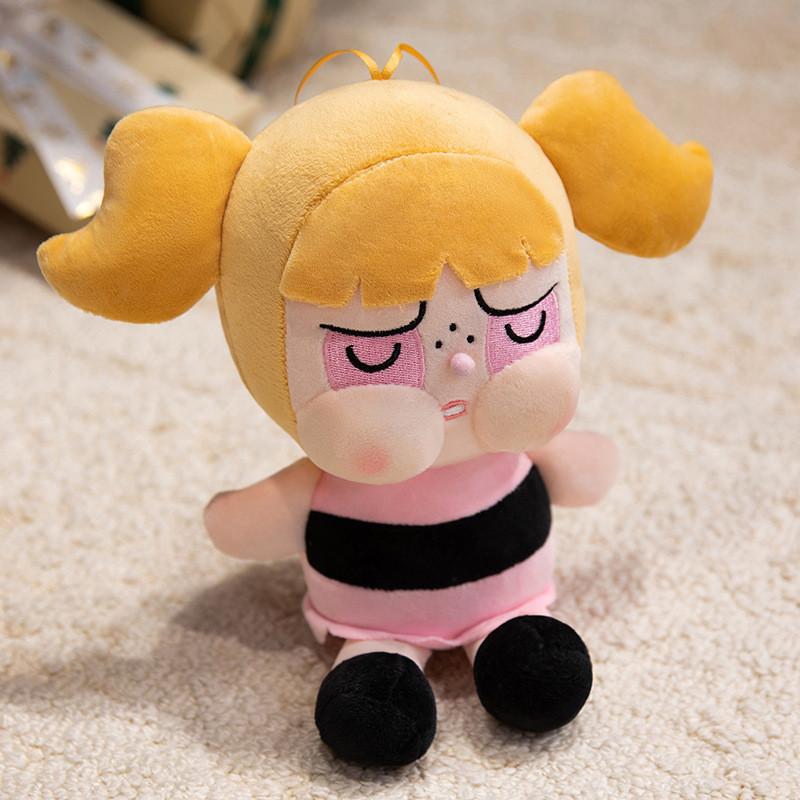 Cute Crybaby Cartoon Sitting Posture Lying Posture Plush Toy For Decor Room