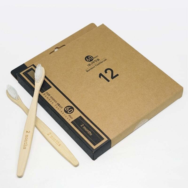 60-Tage Bambuszahnbürste