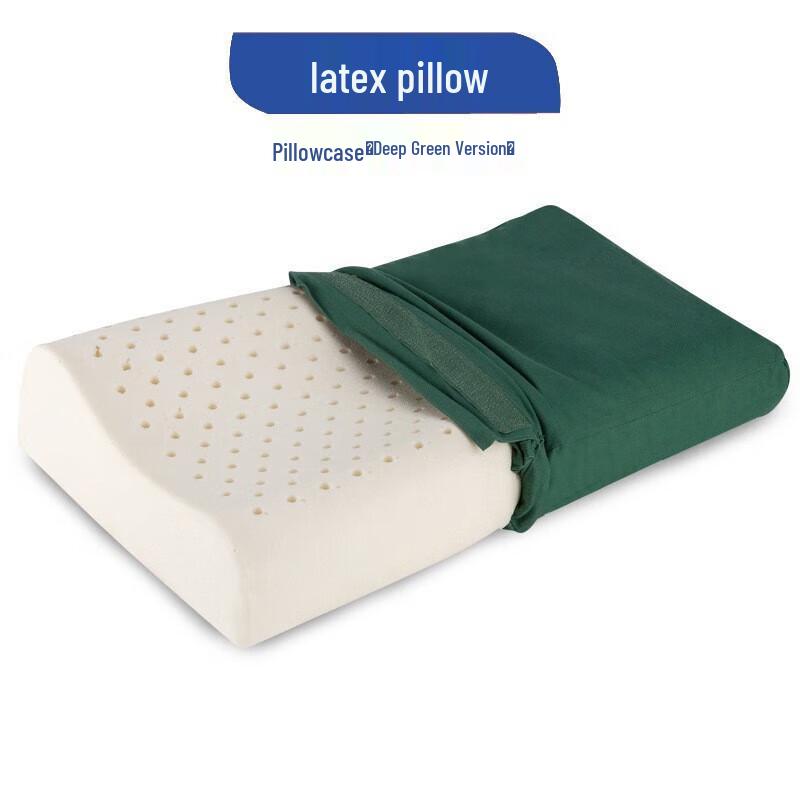 Chunsen 07 Military Training Latex Pillow