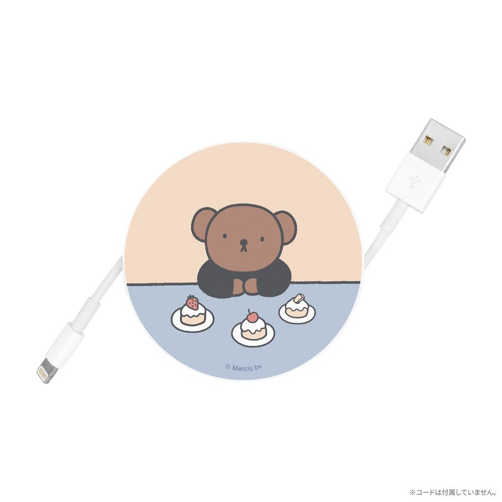 Gourmandies Miffy Cord Reel Case Boris MF-386C