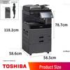 Toshiba DP-2528A Multifunction Mono Laser Printer CN plug (adapter included)