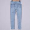 Women's European & American Style Ripped Skinny Jeans