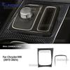 Carbon Fiber Gear Shift Collar for 2015-2023 Chrysler 300 300C Interior Trim