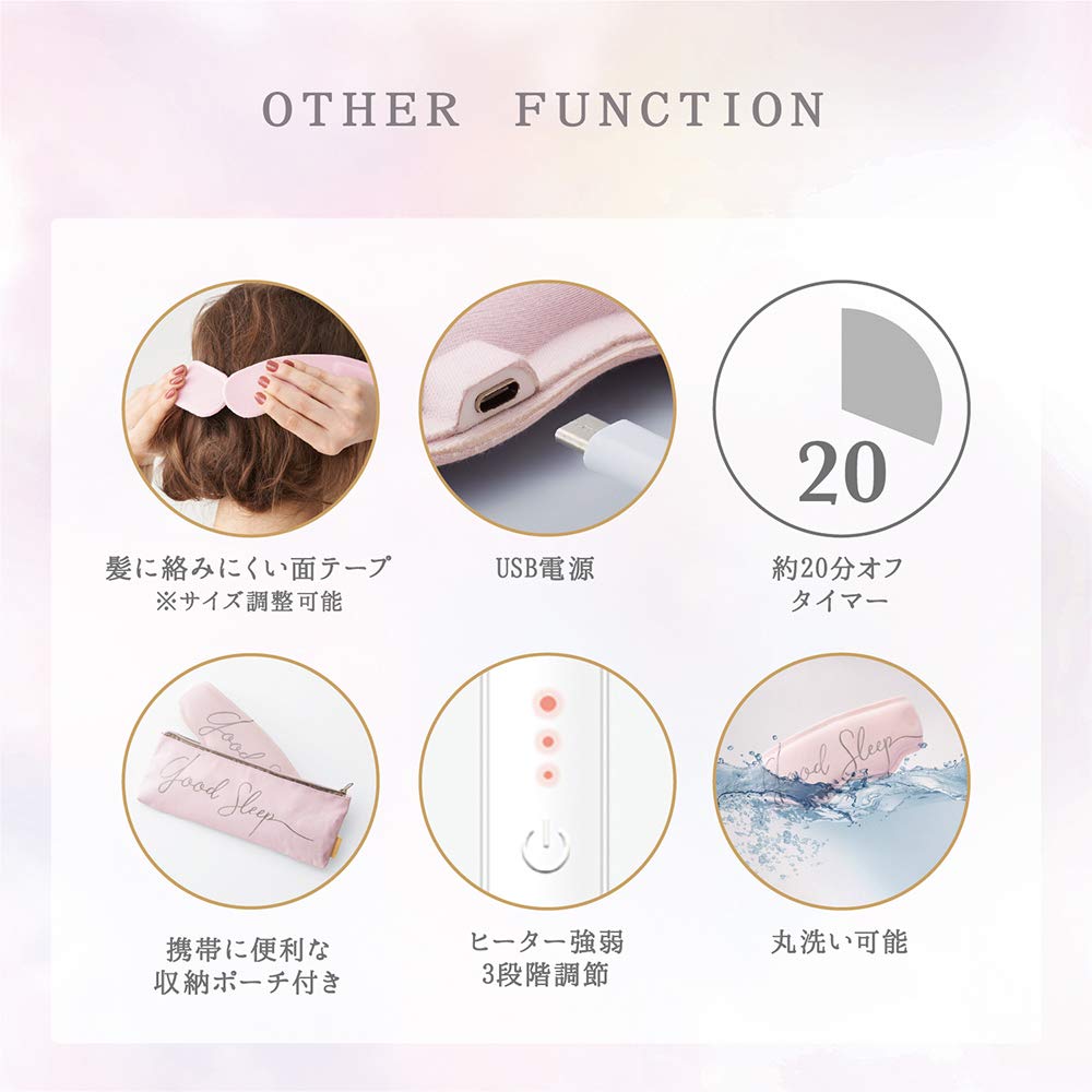 ATEX Lourdes Good Night Hot Green AX-BNL801gn