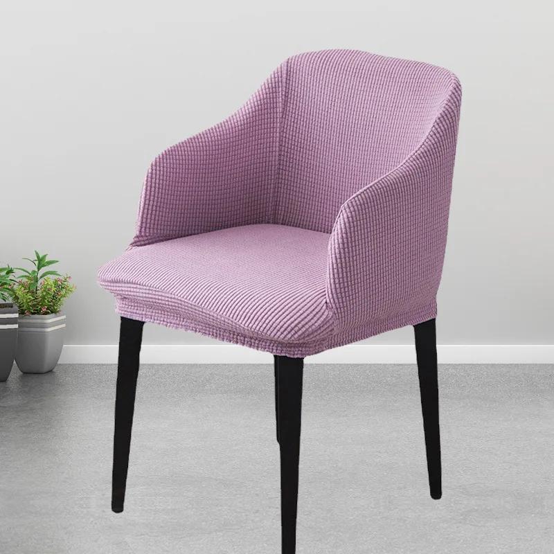 Polar Fleece Armchair Cover Wingback King Back Chair Cover Hotel And Home Party Banquet Seat Cover Home 1/2/4/6PCS
