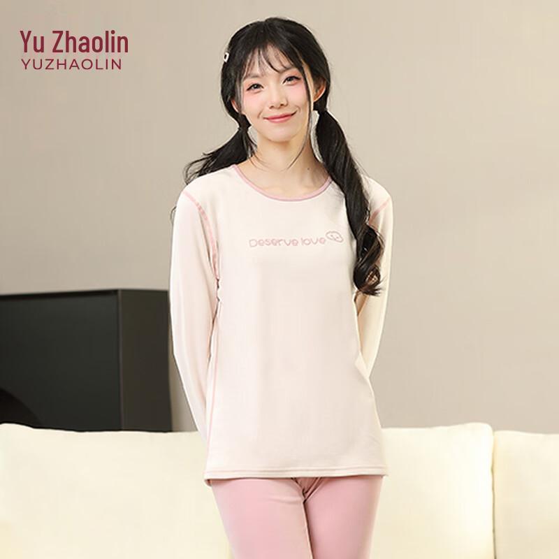

YUZHAOLIN Girls Fleece-Lined Thermal Underwear Set L