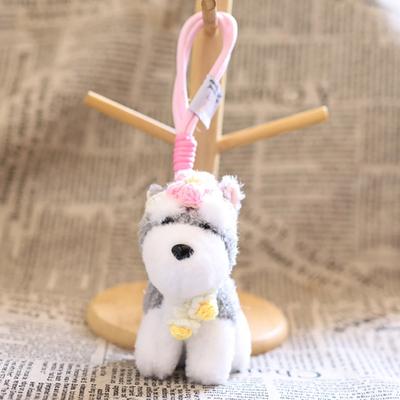 Yousheng Schnauzer Dog Plush Toy Keychain Stuffed Animal Soft Pendant Cute Birthday Gifts for Bags and