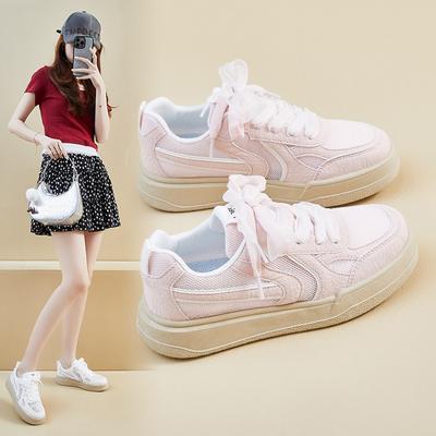 Sommer Mesh Weiße Schuhe Neuer Stil für Studentinnen Atmungsaktive Höhenverstärkende Freizeitschuhe
