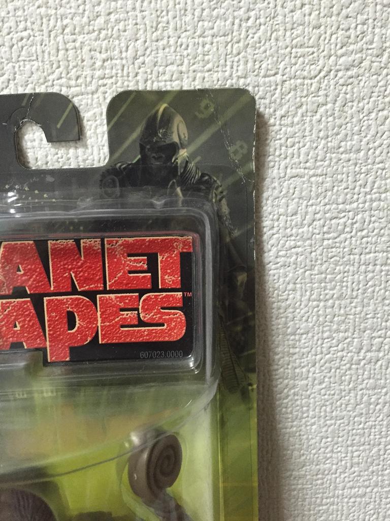 Planet of the Apes Krall