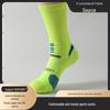 Herren Elite High-Top Basketballsocken mit Stoßabsorption und Anti-Geruchs-Technologie
