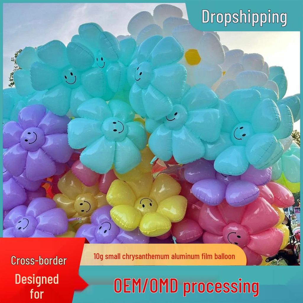 Smiley Sunflower & Daisy Balloon for Children's Party Décor