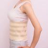 Shuangxinda Unisex Elastic Rib & Postpartum Abdominal Binder
