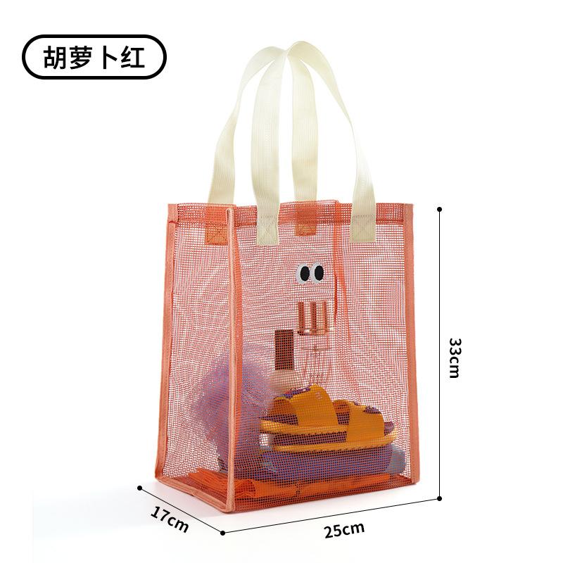 

New Cute Eye Travel Organizer Cosmetic Storage Bag Women Breathable Mesh Makeup Bag Swimming Bags Toilet Bag Beach Handbag