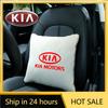 2026 Hot Car Sticker Multifnctional Car Blanket Quilt Pillow Waist Cushion Pad For Kia Sportage Cerato Optima K2 K3 K4 K5 Rio Pi