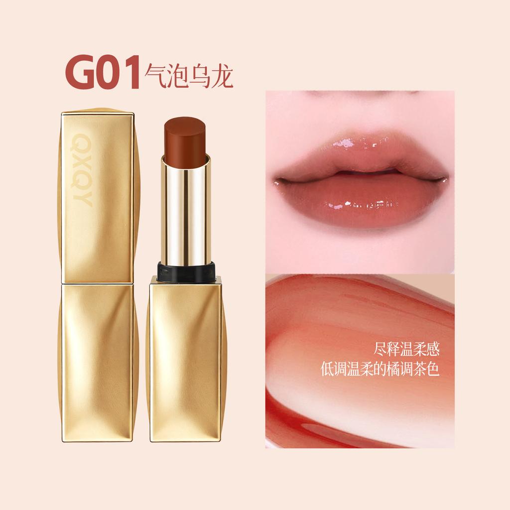 Qxqy Hydrating Gloss Lipstick Smooth Texture Long Lasting Moisturizing