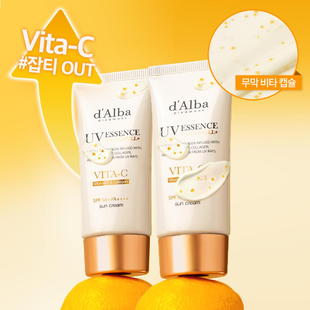 [dalba] Vita Capsule Anti-Aging Sun Cream SPF50+ PA++++ (2-Pack)