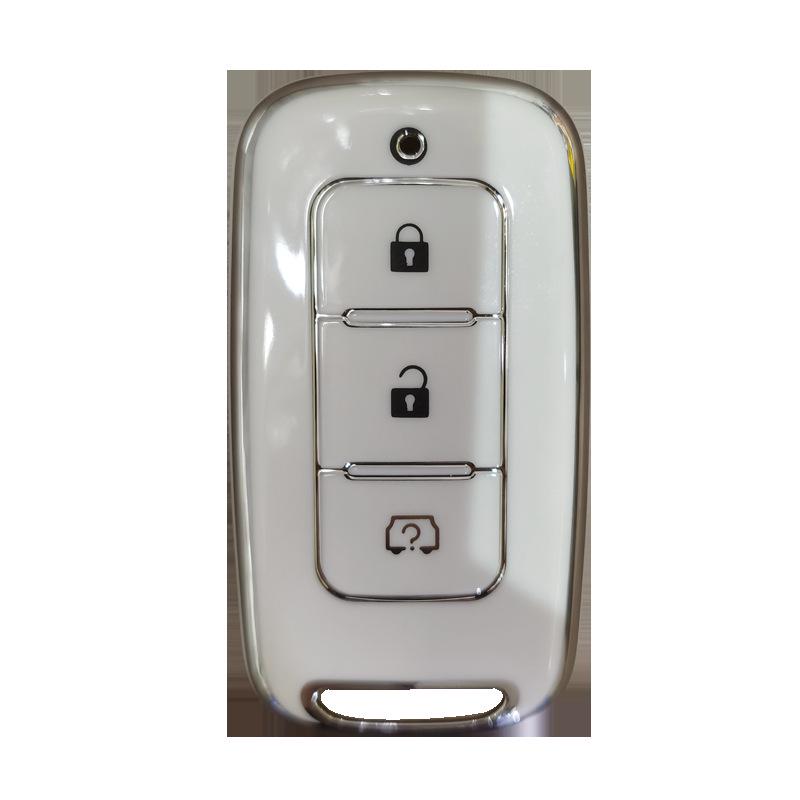 Dongfeng Fengguang 580/S560 Smart Car Key Protective Cover with Buckle