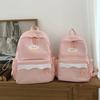 Cartoon Women's Backpack Student Large Capacity School Bag Color Block Campus Backpack