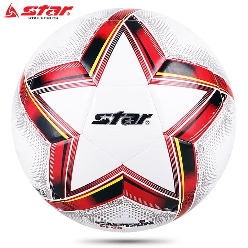 

Star Size 4 Red Footballs (10-Pack)