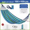 Wind Shuttle Thickened Striped Hammock