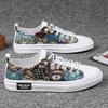 Men's Breathable Cartoon Bear Trendy Low-Top Casual Shoes - Four Seasons Wear-Resistant Flat Sneakers