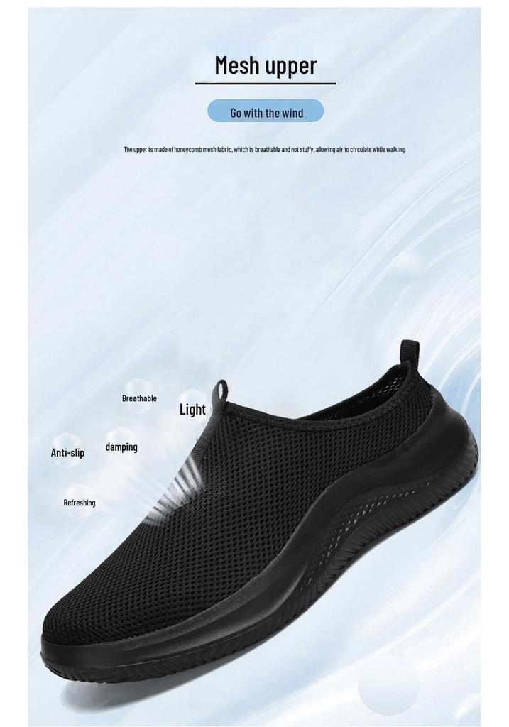 Men's Summer Mesh Breathable Slip-On Running Shoes – Lightweight, Large Size, Casual Outdoor Footwear for Teens