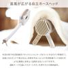 Iimono117 Futon Futon Dust Mite Long For Twin Nozzle Futon Duvet Clothes Shoe Cold Humidity Rainy Season No Mat Comes with Warranty Dryer, Warming,