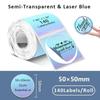 Gradient Laser Thermal Label Paper for Phomemo M220/M221/M120 - 50mm Round