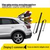 Compatible Electric Tailgate Strut for 2012-2022 Range Rover OE LR058305/LR058306
