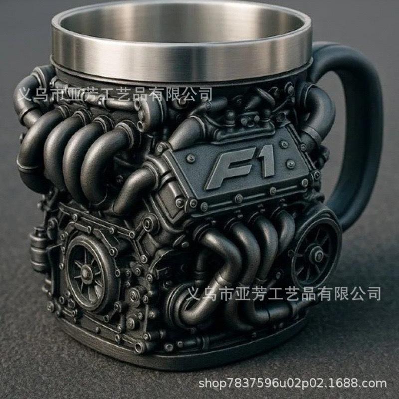 Engine Resin with Liner Mug Simple Personality Mechanical Punk Stainless Steel Cup