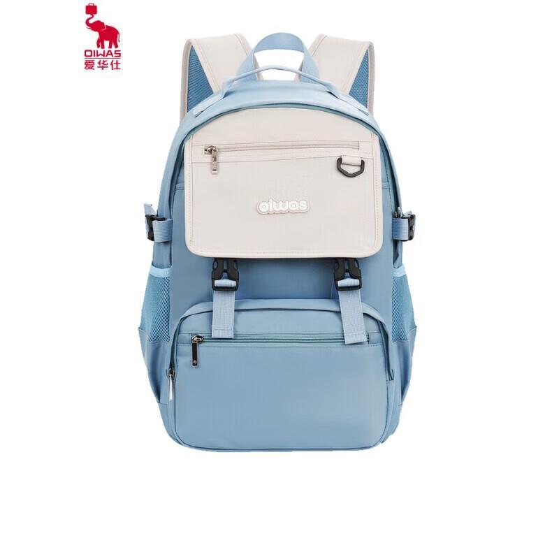 OIWAS Large Capacity Water-Resistant Backpack