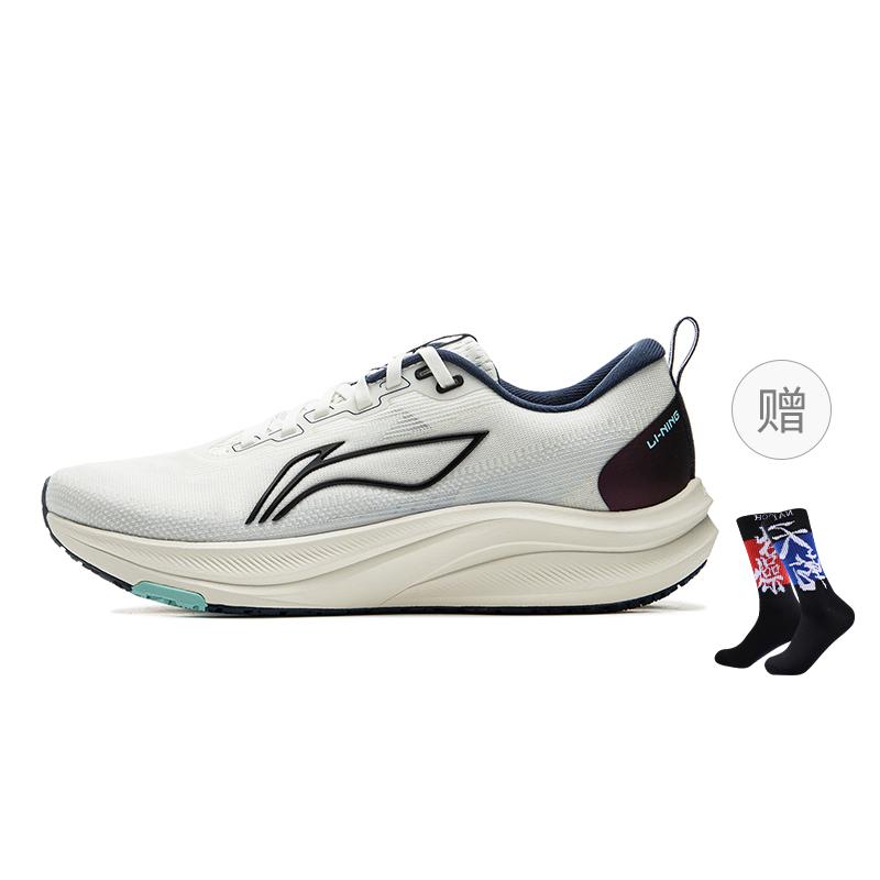 Li Ning Red Hare 8 Cushioning Slip Resistant Abrasion Resistant Breathable Lightweight Rebound Low Top EVA ARPV001-1