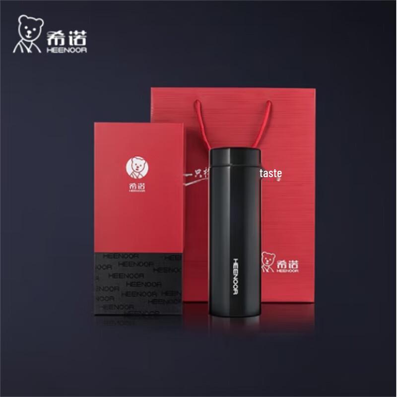 HEENOOR XN-3083 Lightweight Stainless Steel Insulated Travel Mug
