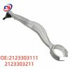 2123303111 2123303211 Control Arm Linkage Compatible with Mercedes-Benz W212
