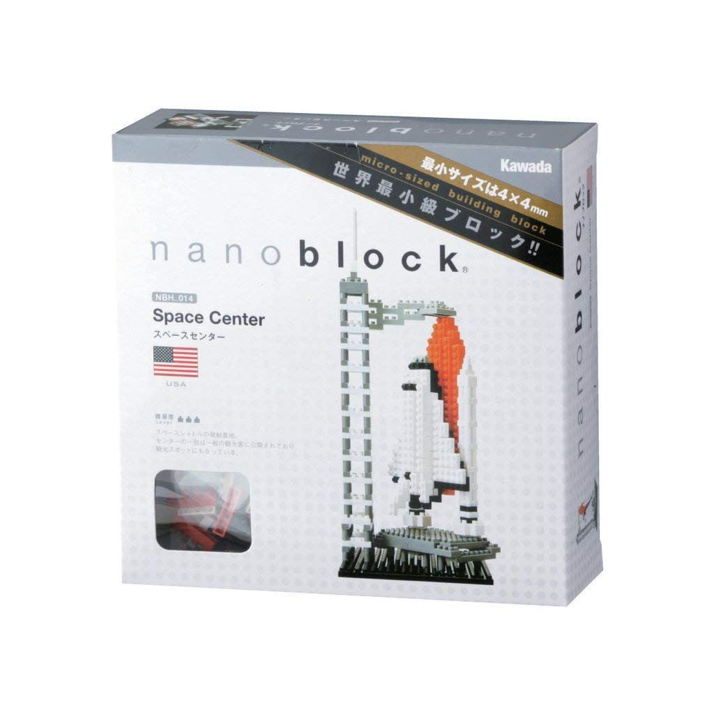 Nanoblock Space Center