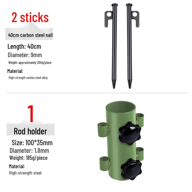 Outdoor Camping Canopy Pole Fixer & Ground Pegs