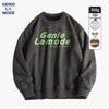 GENIOLAMODE Men's Suede Fleece Letter Print Sweatshirt