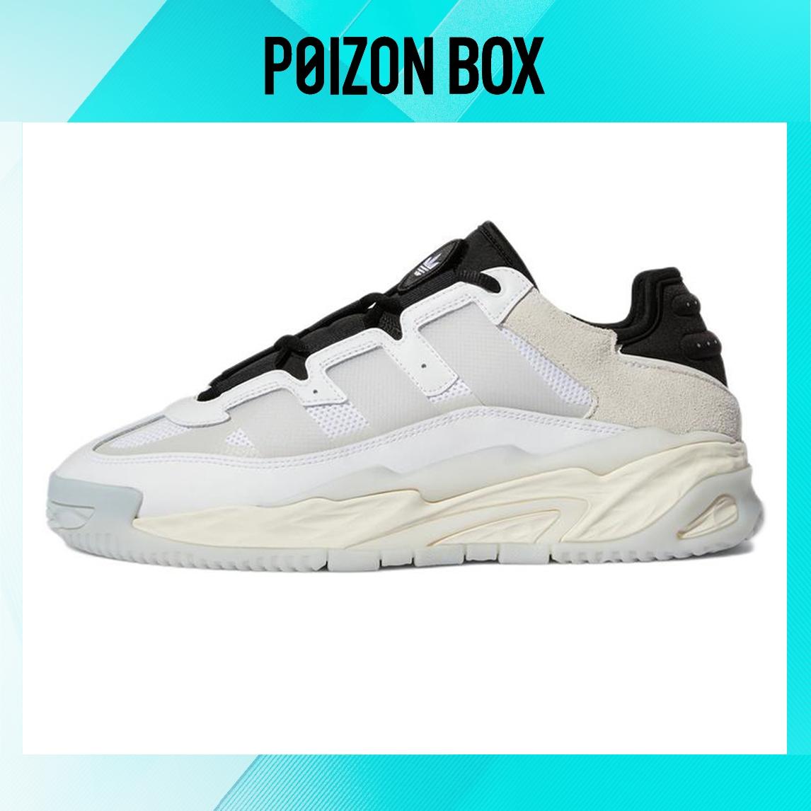 

кроссовки adidas originals Lifestyle Shoes Unisex HR2020