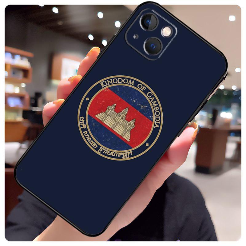 Cambodia Flag Phone Case For iPhone 16 11 12 13 Mini 14 15 Pro Max X XS Max XR Plus Cover Bag