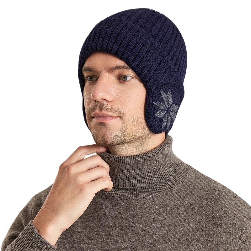 Winter warm knitted wool hat men's fleece thickened hat women's Korean version outdoor cycling ear protection headgear