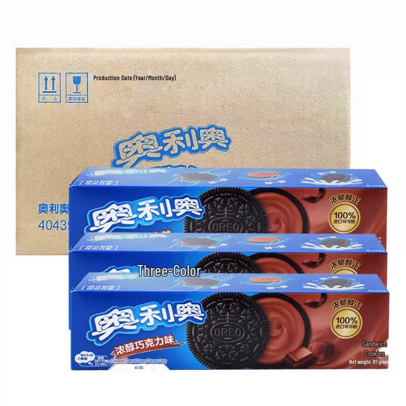 Oreo Chocolate Sandwich Cookies